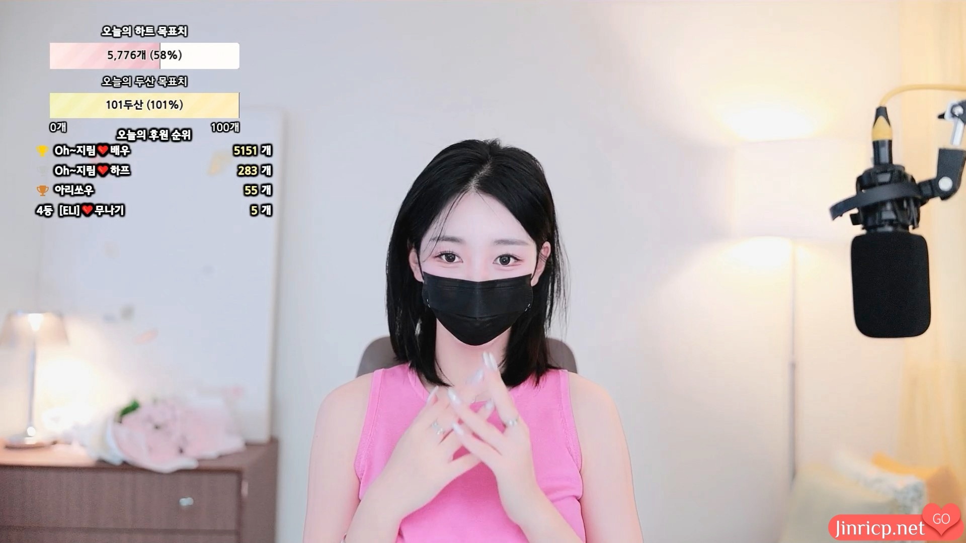 789he_
