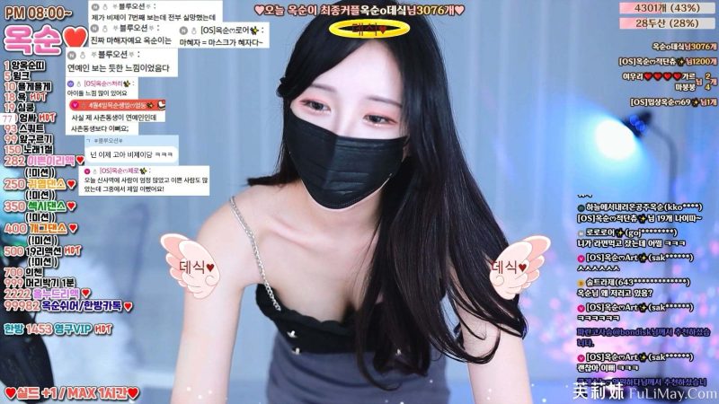 裕顺-okzzzz-(옥순) 个人直播（20240512）（4V/7.48G）-JIN